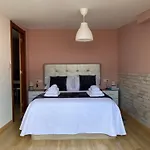 Casa De Cusculias Апартаменты